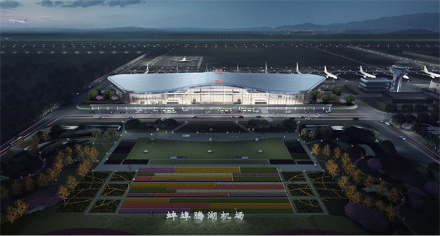 蚌埠機場